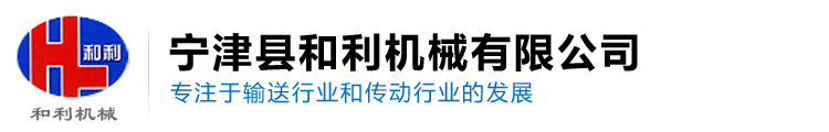 山東魯冠玻璃機(jī)械有限公司